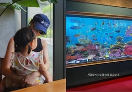 Lee Yeon-hee also as a mother.. Honest reaction after outing with daughter to the aquarium [Star Issue]