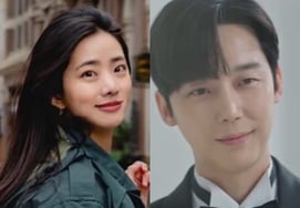 'Kết hôn' Yoon Jong-hoon, để lộ nhiều chi tiết..Đang du học ở London tại Ngân hàng Hàn Quốc..'Thích♥' [Vấn đề sao]