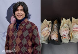 'Activity Halted' Lee Sang-soon Gifts Radio Production Team... "Please Wait for Soon-di Together" [Star Issue]