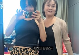 Lee Kyung-sil's daughter: "Separated from mother for 10 years... envied the sight of hugging and sleeping with a friend's mom" [Our Mom Lee Kyung-sil]