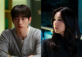 Сё Канджун, Ан Ынчжин (слева направо) /фотография=KBS 2TV «Не ты, а другая любовь»