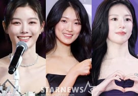 Kim Yoo-jung vs Kim Hye-yoon vs Go Yoon-jung, nữ sao nào bạn muốn cùng qua kỳ nghỉ Tết Trung Thu? [STARPOLL]