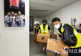 "Rescue PCs under escort of 150 police officers"... Sports organizations enter handball arena after 96 days