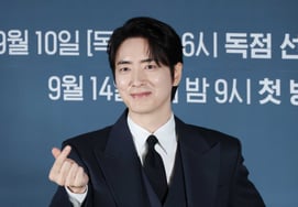 Lee Jun-hyeok "Perfect Visual" [★Photo]