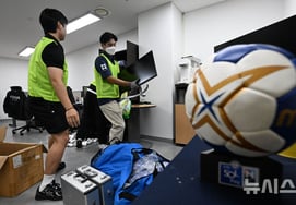 Antes del 'AG', las organizaciones deportivas logran ingresar al estadio de balonmano tras 95 días: finaliza el traslado de computadoras y equipos bajo escolta policial