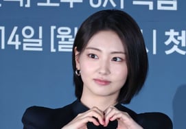 Ha Yul-ri: "Goyang tiene la misma belleza" [★FOTO]