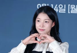 Bae Ye-in 'Trái tim tay dễ thương'[★ẢNH]