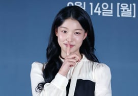Baek Ye-in: "What's My Secret?" [★Photo]