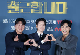 O Dae-hwan, Lee Jun-hyeok, Seo Hyun-woo: 'Lottery First Prize, Expect It!' [★Photo]
