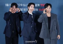 Oh Dae-hwan, Lee Jun-hyeok, Seo Hyun-woo: "Please Love Me, the Lottery Winner" [★Photo]