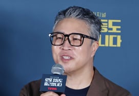 尹英彬导演于8日上午出席了在首尔CGV龙山i-Park Mall举行的TVING原创剧集《连中头奖也要上班》的制作发布会,并回答了提问。