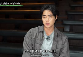 'Polémica de acoso escolar' Jo Byung-gyu anuncia: "Dejaré las actividades como actor este año y me uniré al ejército"