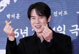 Yeon Yeon-seok, realiza donación de talento: participa en la creación de productos promocionales de 'Tteum-man-na-myeon,'