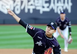 [Foto] 'Encuentro de abridores: Kim Geon-woo y So Hyoung-jun'