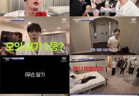 「Wanna One in LA」が1週間で1000万ビュー急上昇した