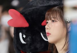 [Foto] «¿Se ha enamorado Big de Geum-ju?»