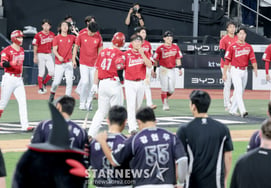 [Foto] "Derrota por 1-3, pasos con pesar" los jugadores de SSG Landers