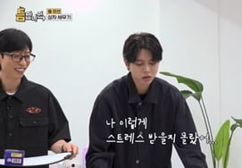 Joo Woo-jae, Cries Out in Pain During Game: "Stress".. Fire Variety Show Tops Ratings [Whenever Possible] [Comprehensive]