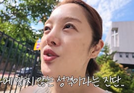 Hwang Bo-ra, Confesses Her Toddler Son Was a Burden at Day Care: "His Impulsive Behavior Disrupted Other Children's Education"
