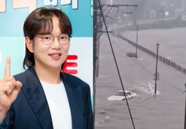日・名古屋アジア大会を控え、災害が襲来した..チャン・ソンギュ「人的被害が大きくないことを願う」