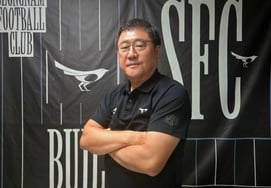 Seongnam, nombramiento de Lee Gyu-jun como nuevo director técnico: "Apoyará la implementación de un fútbol ofensivo y dinámico" [Oficial]