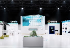 Hanwha Q CELLS to Participate in '2026 Climate Industry International Expo'