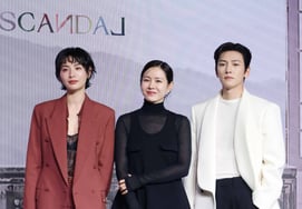 Nana-Son Ye-jin-Ji Chang-wook "Scandal, Look Forward to It" [★Photo]