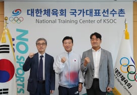 Đại hội Thể thao Hàn Quốc, Bệnh viện Đại học Chung-Ang tăng cường hệ thống hợp tác để hỗ trợ y tế sát sao cho các vận động viên đội tuyển quốc gia