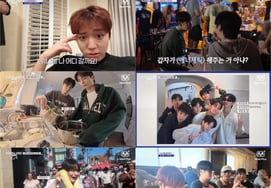 お疲れ様でした ワナワン、また会おう」..「Wanna One in LA」プレゼントのような旅が終了