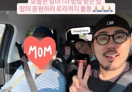 '单身男女4'的吉米,陪同患大肠癌四期的母亲进行第7次化疗……“连女儿也出动”