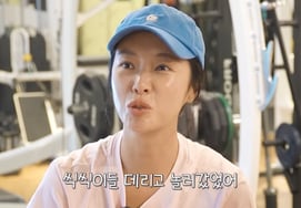 Hwang Jung-eum, durante la controversia por el divorcio y el desvío de 43.000 millones de wones... "Julien Kang se hizo cargo de sus dos hijos y se preocupó por ellos" [Star Issue]