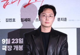 Noh Jae-won's 'Chic Charm' [★Photo]