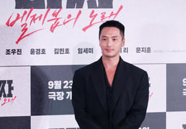 Diễn viên Byun Yo-han 'vẻ ngoài lịch lạc trong bộ vest'[★ẢNH]
