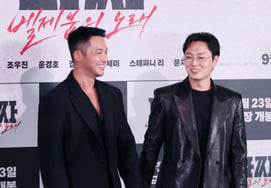 Byun Yo-han and Noh Jae-won, 'Good Friends at the Gambling Table' [★Photos]