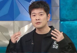 2000-born Yoon Ga-i's boyfriend Jang Ki-ha appears on "Radio Star": "Let fans respond to the hate comments"