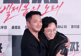 ピョン・ヨハン 10kg減量→ノ・ジェウォン 外国語特訓..『タッチャ4』に全部賭けた [総合]