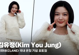 Kim Yoo-jung, Is It Already Winter? A Cozy and Adorable Snow White Look [Video]