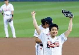 [Photo] 'Doosan vs. SSG Pre-game Ceremony' Actor Nam Tae-woo