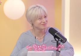 Taeyoung: "My outfit tore on the Coachella stage... It wasn't intentional" [Yoo In's Radio]