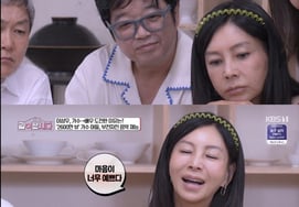Aunque su hijo mayor tiene un trastorno del desarrollo... Lee Sang-woo cosechó un éxito rotundo en la crianza de sus hijos [Vivamos juntos] [★BamTV]