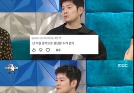 '18 years younger Yoon Ga-i♥' Jang Ki-ha: "I enjoy controversy" [Las][★Night TView]