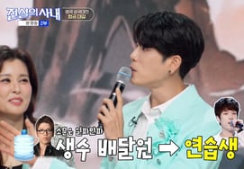 Lee Chang-min reveals past rumors from his JYP days: "The person delivering bottled water thought I had become a member of 2AM" [Legends of Men] [★Night TView]