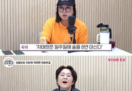 Cha Tae-hyun, abstinent for three years, tempted by news of Jennie's recruitment: "Just imagining it feels good" [Bibo TV]