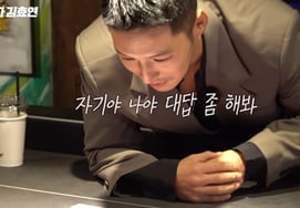 孝渊也大吃一惊……边佑锡，在♥蒂芙尼的照片中连呼“亲爱的”
