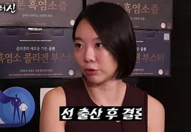“女团首位产子后结婚”……与艺人断绝联系的卢正明“达到洗白身份的程度”[明星话题]