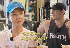 Julien Kang, "Pure but lacks common sense," delivers sharp remark to Hwang Jung-eum amid divorce and embezzlement controversy [Star Issue]