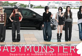 BabyMonster 'Always Adorable!' [★Video]