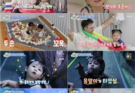 'Guillaume's Daughter' Lea, Now 39 Months Old with an Older Man's Taste... Devouring Pig Tails with Relish [Superman Returns] [Comprehensive]