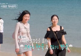 第26期郑淑，因得0票而流露背叛感：“崔先生，您至少也该给个暗示吧……"[纳索尔四季]
