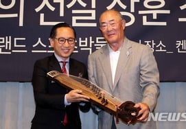 "Provided invaluable support since the dawn of Korean professional baseball": The Korea Baseball Hall of Fame also mourns the late Jang Hoon, saying "His legacy in the Korean and Japanese baseball communities will be remembered for a long time"